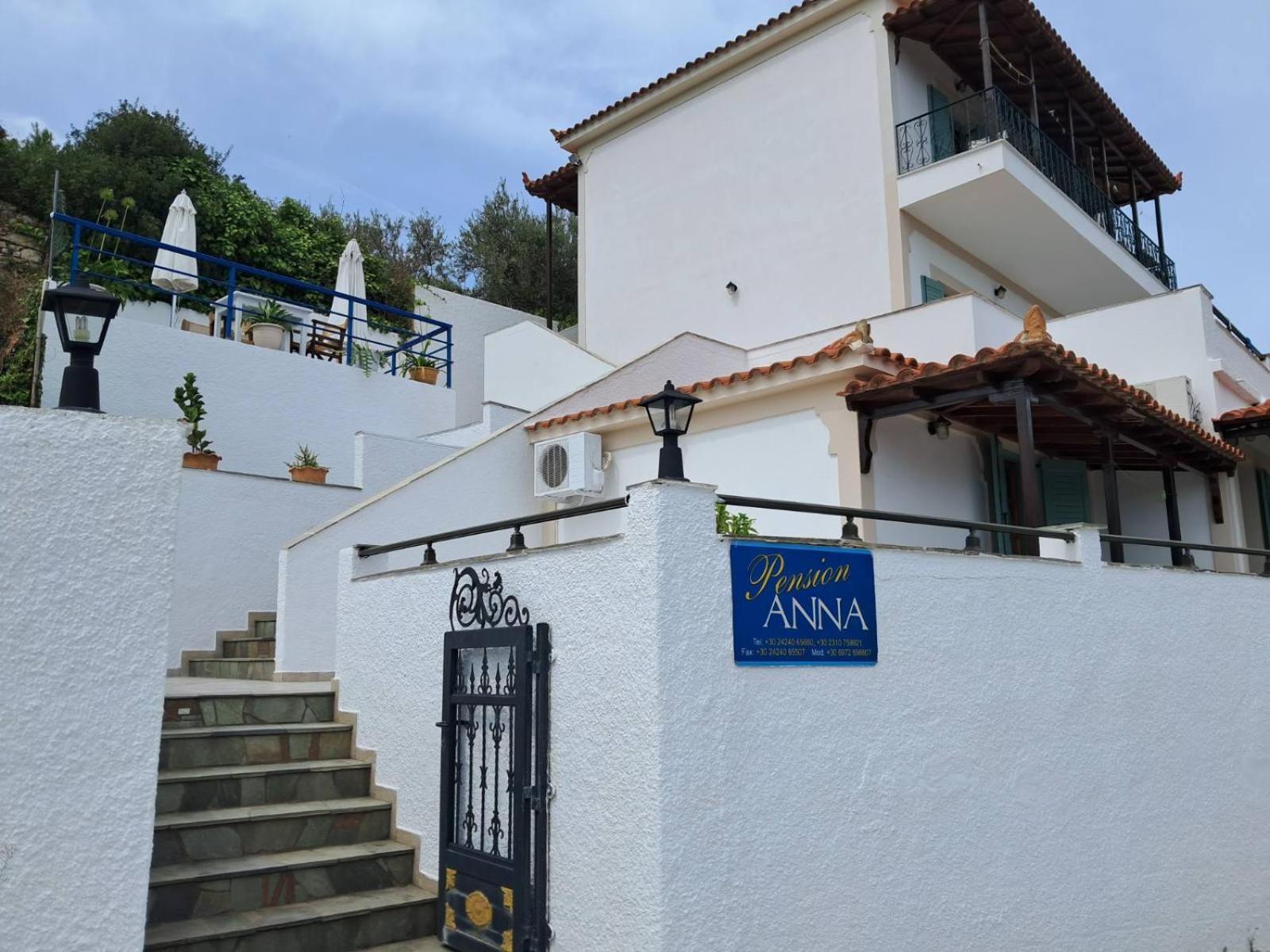 Pension Anna Patitiri  Exterior photo